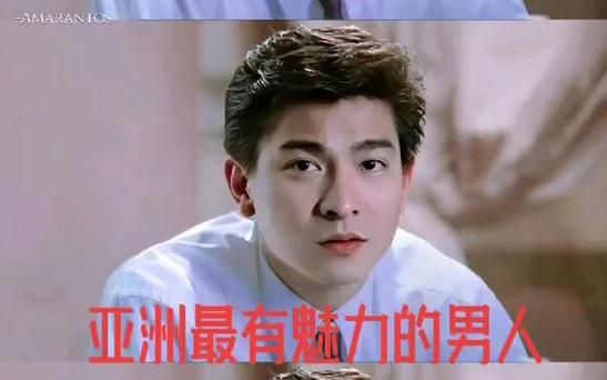 刘德华过气了吗 他的影响力到底有多大