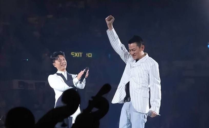 刘德华近期演唱会嘉宾阵容和舞台效果抢先看