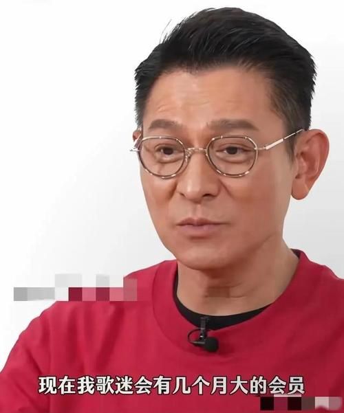 刘德华近视多少度？天王巨星的视力秘密