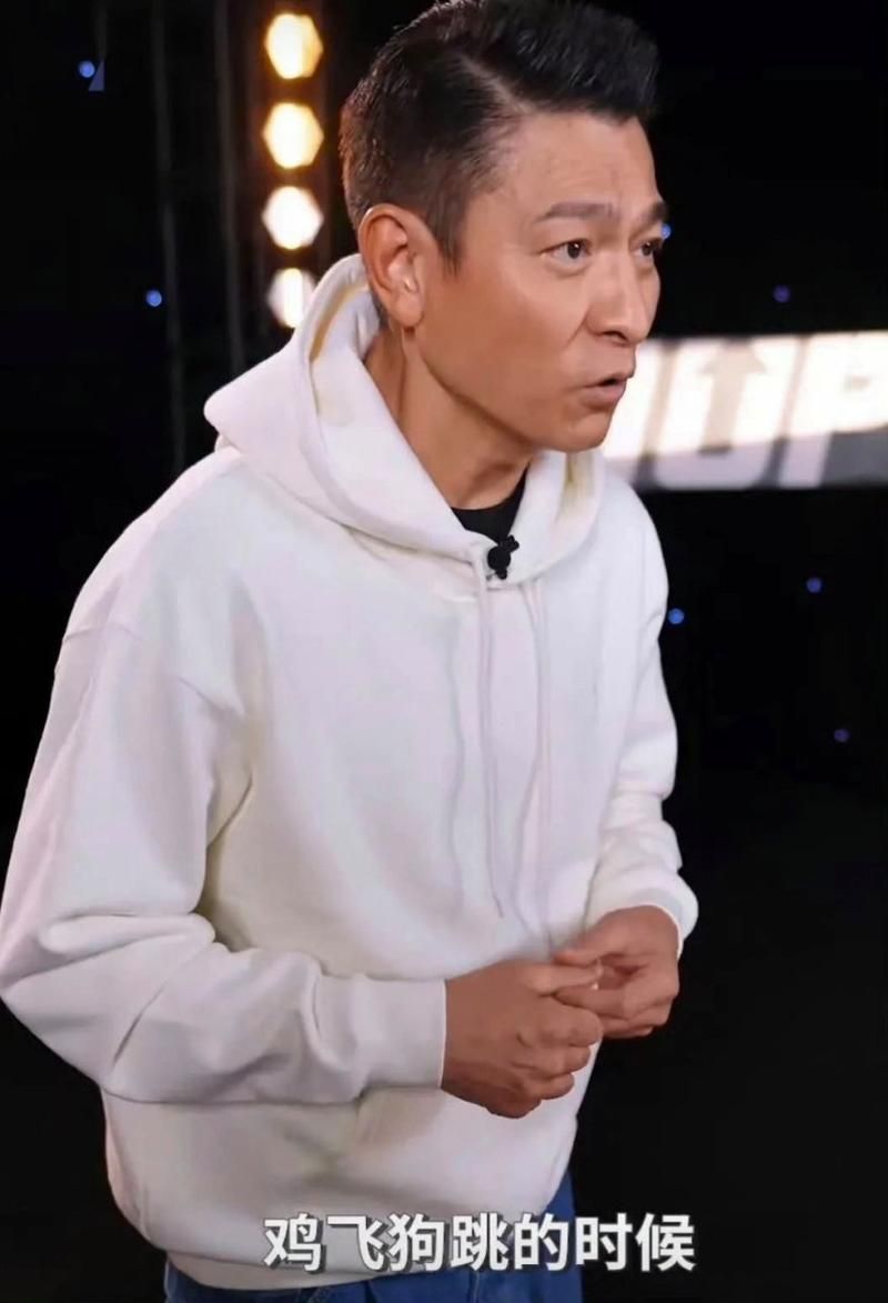 刘德华还在世吗他最近身体状况如何最新消息来了