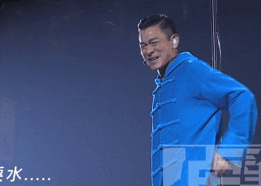 刘德华还开演唱会吗今年有没有新动态