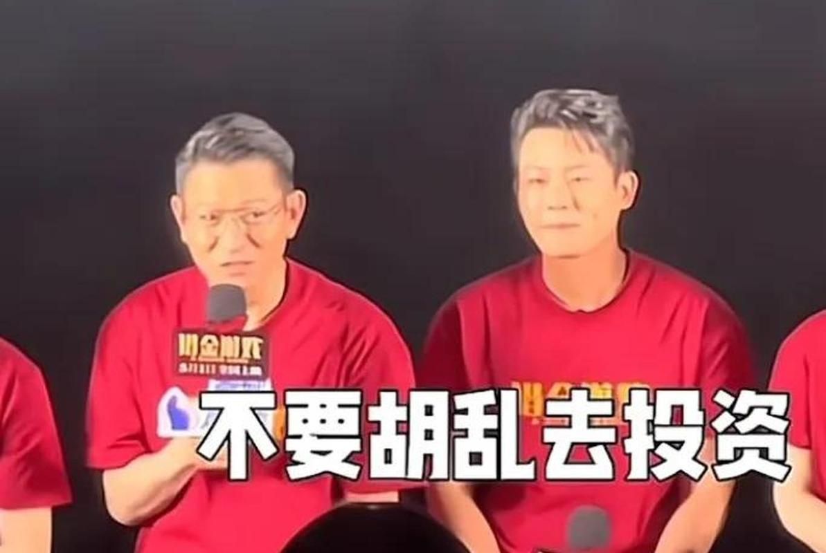 刘德华追星事件警示录 理性追星有多重要