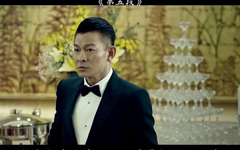 刘德华追龙：影帝巅峰之作，你不可错过的经典港片