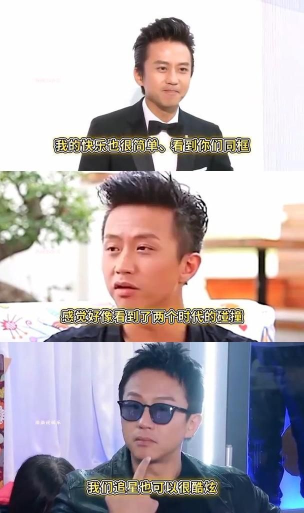 刘德华邓超：影帝级合作，值得期待的精彩演出