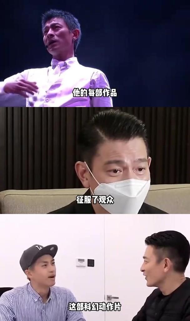 刘德华那年生人 从普通少年到巨星之路