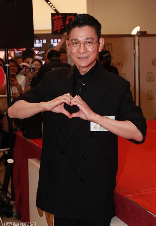 刘德华郑则仕：影坛老友的深厚情谊与合作