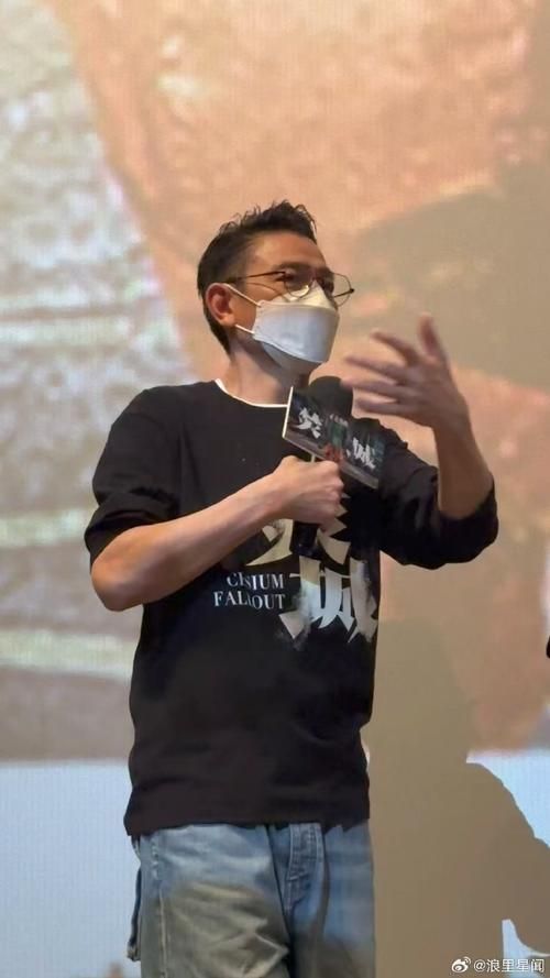 刘德华郑州现身！电影路演引粉丝疯狂追逐