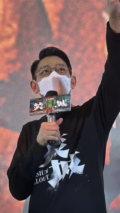 刘德华郑州现身！电影路演引粉丝疯狂追逐