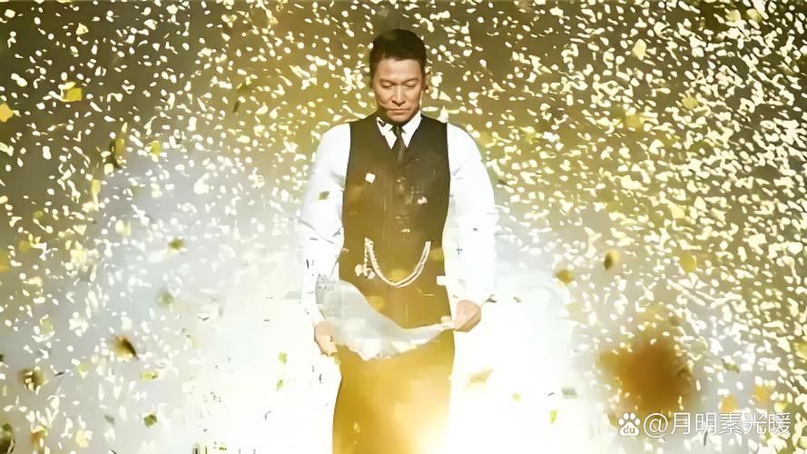 刘德华郭富城：两位天王演唱会意外，粉丝担忧不已