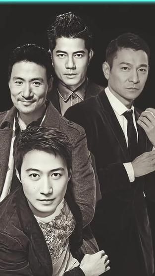 刘德华郭富城：从影坛到乐坛，两位天王的巅峰对决