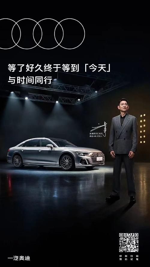 刘德华都开过哪些车？明星座驾盘点！