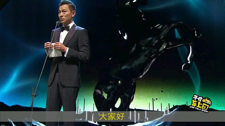 刘德华都开过哪些车？明星座驾盘点！