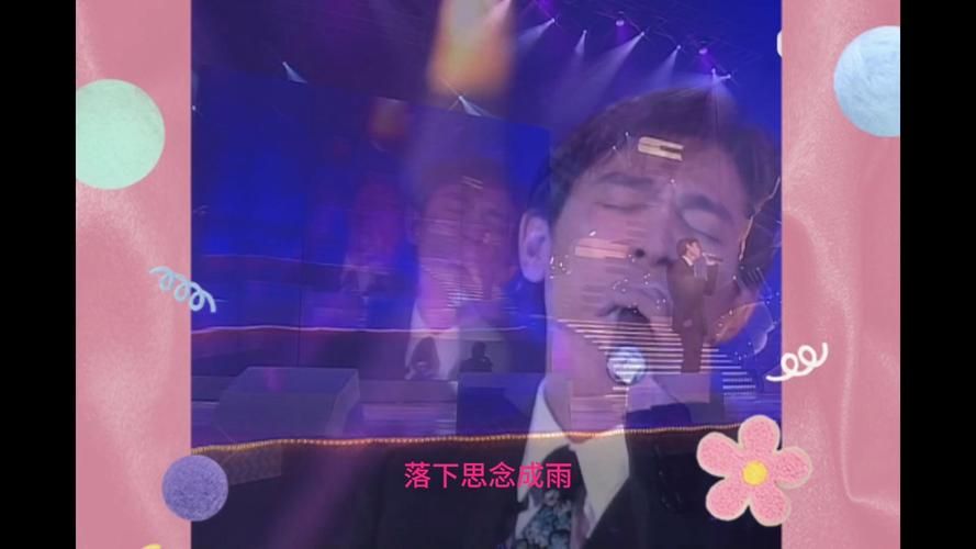 刘德华都获得过哪些音乐奖项？看看他的辉煌战绩
