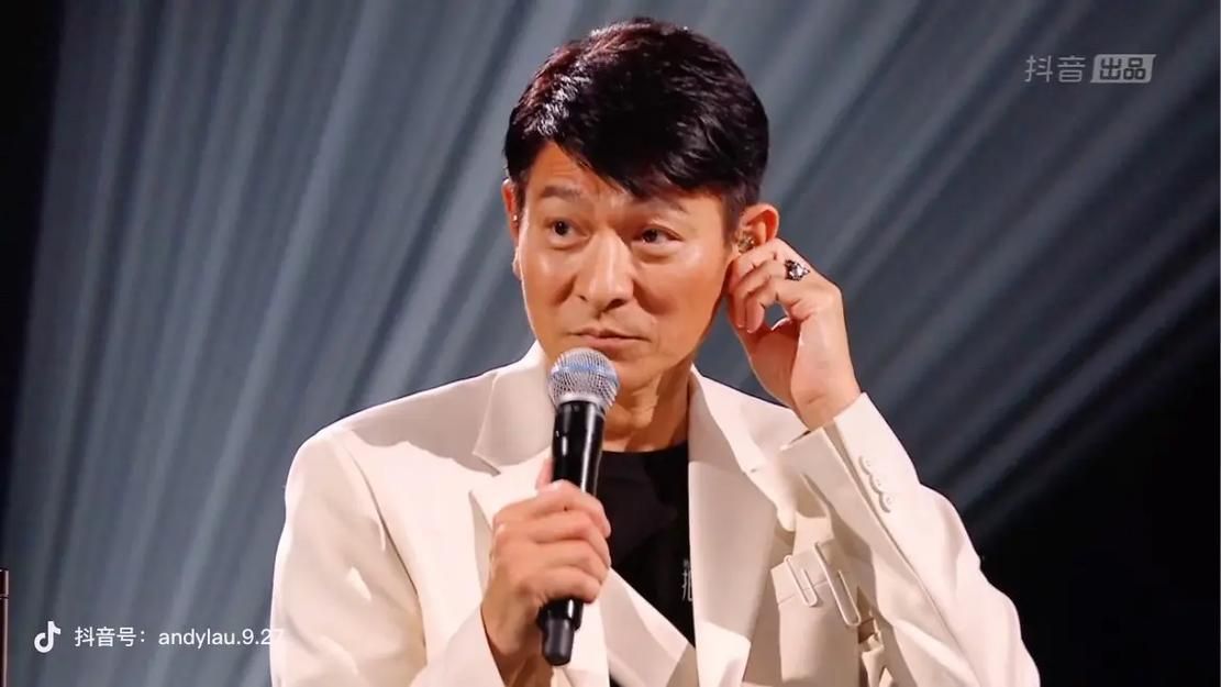 刘德华采访视频曝光！天王罕见吐露心声，你绝对想不到！