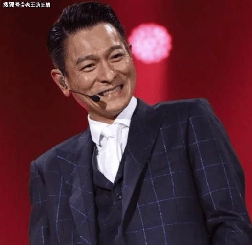 刘德华采访视频曝光！天王罕见吐露心声，你绝对想不到！