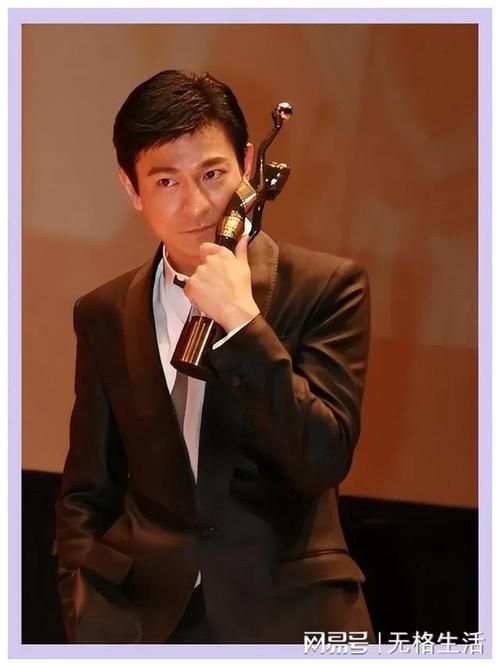 刘德华金像奖颁奖典礼视频获奖感言完整版