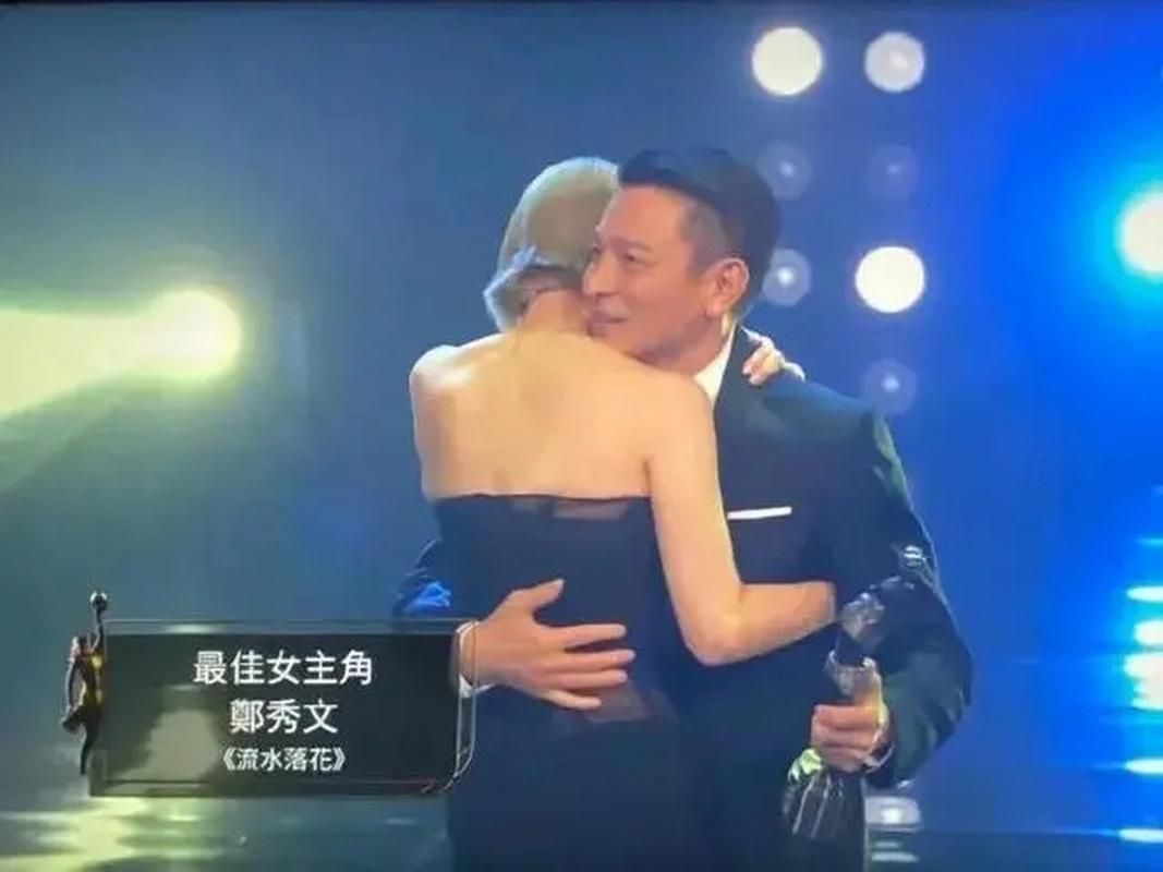 刘德华金像奖颁奖典礼视频获奖感言完整版
