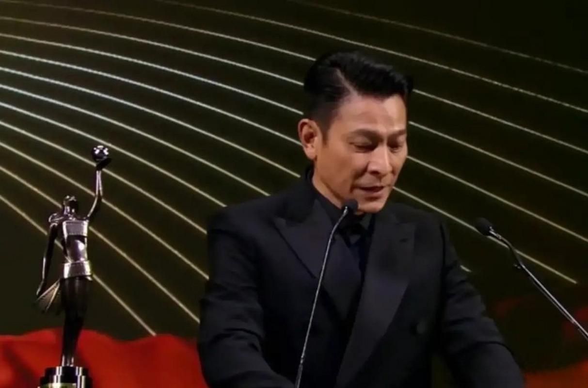 刘德华金像奖颁奖典礼视频：全程高能