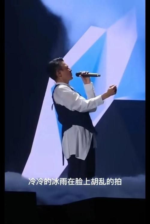 刘德华金曲大全：听歌追忆那些年