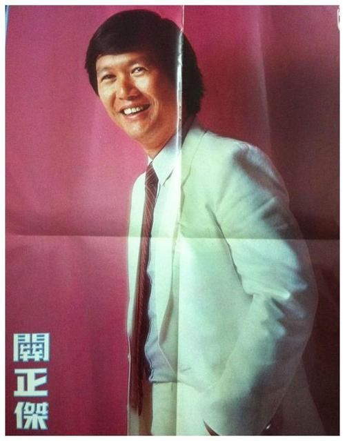 刘德华金针奖：天王巨星的音乐人生回顾