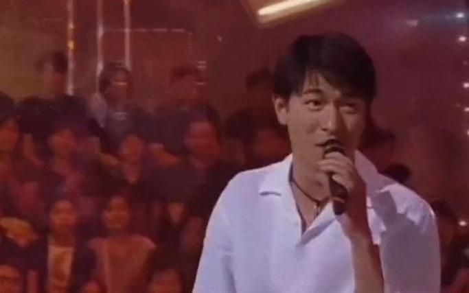 刘德华金鱼与木鱼mp3百度云 无损音质高速下载