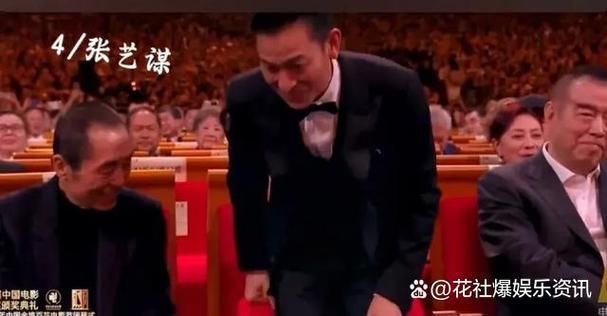 刘德华金鸡奖获奖视频完整版 看天王如何感谢粉丝
