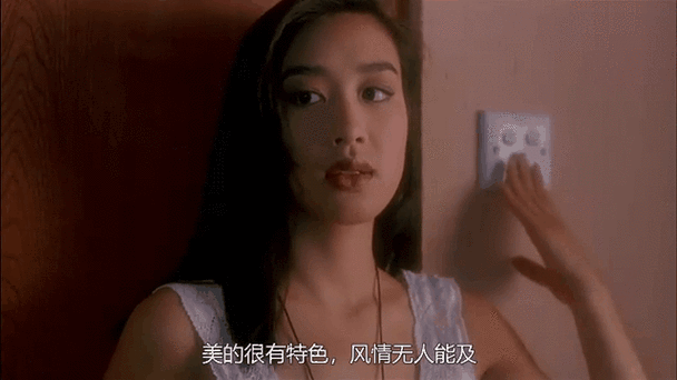 刘德华钟丽缇：一部电影里的爱恨情仇，你了解多少？