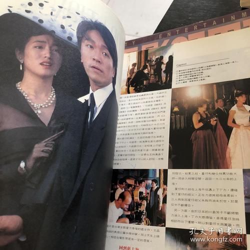 刘德华钟楚红合作电影有哪些？盘点那些难忘瞬间