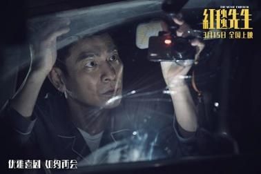 刘德华钱嘉乐电影有哪些 两人合作过的经典作品合集