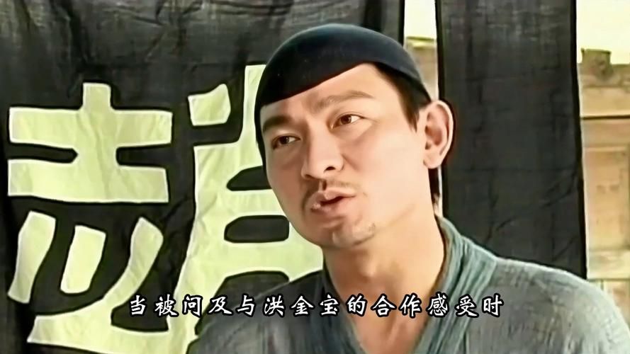 刘德华钱嘉乐电影有哪些 两人合作过的经典作品合集