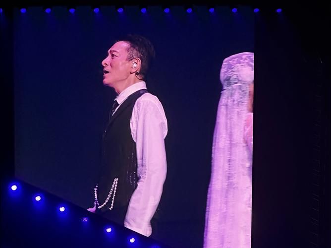 刘德华长春演唱会现场实拍照片流出太震撼
