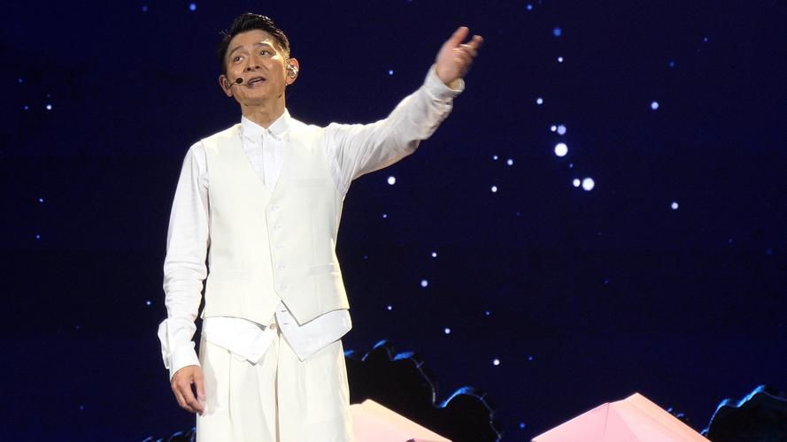 刘德华长春演唱会现场实拍照片流出太震撼