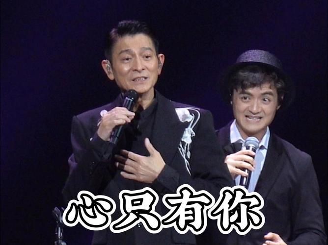 刘德华阿king的成名之路他是如何走到今天的