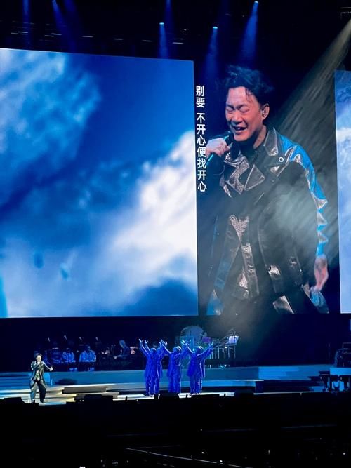 刘德华陈奕迅合唱经典歌曲现场视频完整版