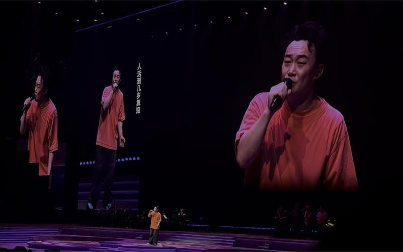 刘德华陈奕迅合唱经典歌曲现场视频完整版