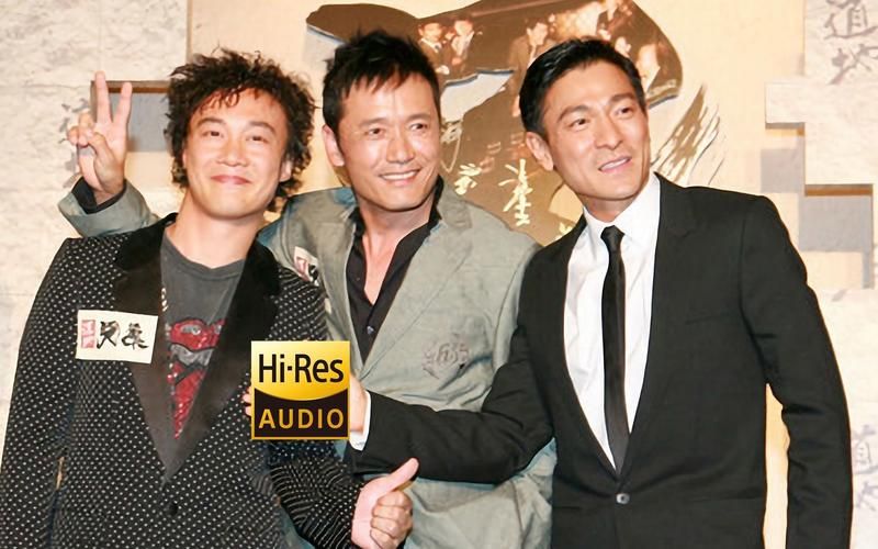 刘德华陈奕迅合唱经典歌曲现场视频完整版