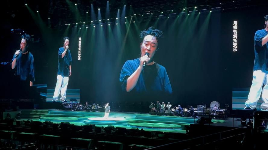 刘德华陈奕迅合唱经典歌曲现场视频完整版