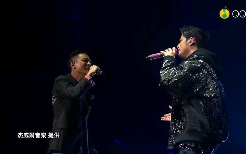 刘德华陈奕迅合唱经典歌曲现场视频完整版