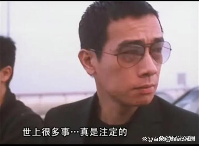 刘德华陈小春合作过的电影 哪部让你印象最深刻