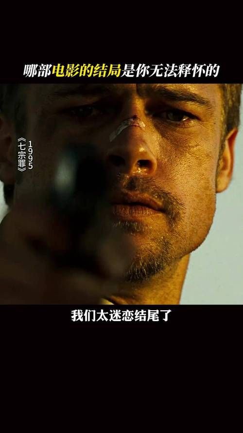 刘德华陈小春合作过的电影 哪部让你印象最深刻