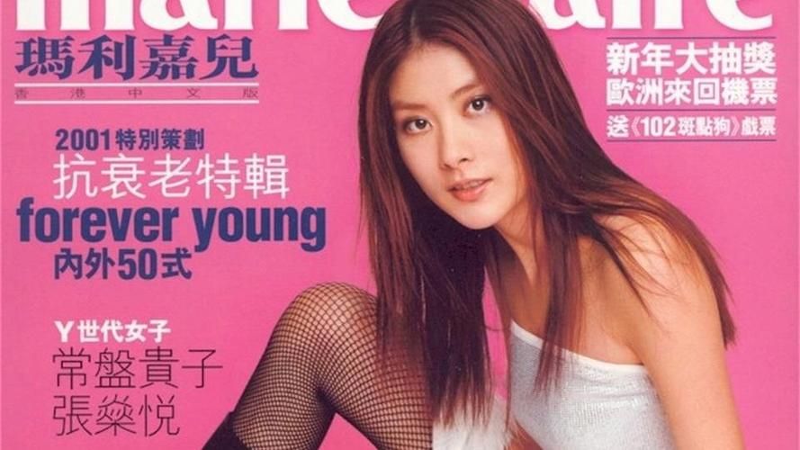刘德华陈慧琳神仙合唱，那些令人难忘的合作瞬间