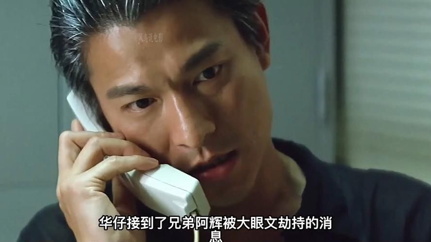 刘德华陈百祥主演的电影有哪些？带你细数经典港片