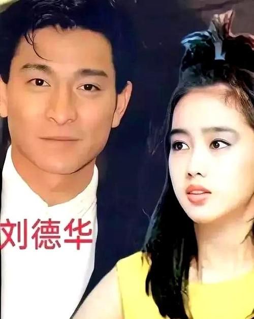刘德华隐婚事件曝光 揭秘天王背后的感情秘密