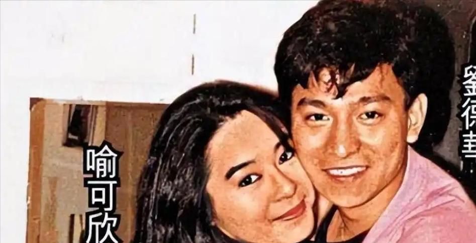 刘德华隐婚多少年曝光 原来他早就结婚了