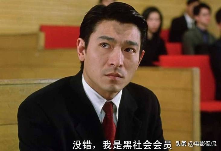 刘德华靠谁出名的原来是他一手捧红的