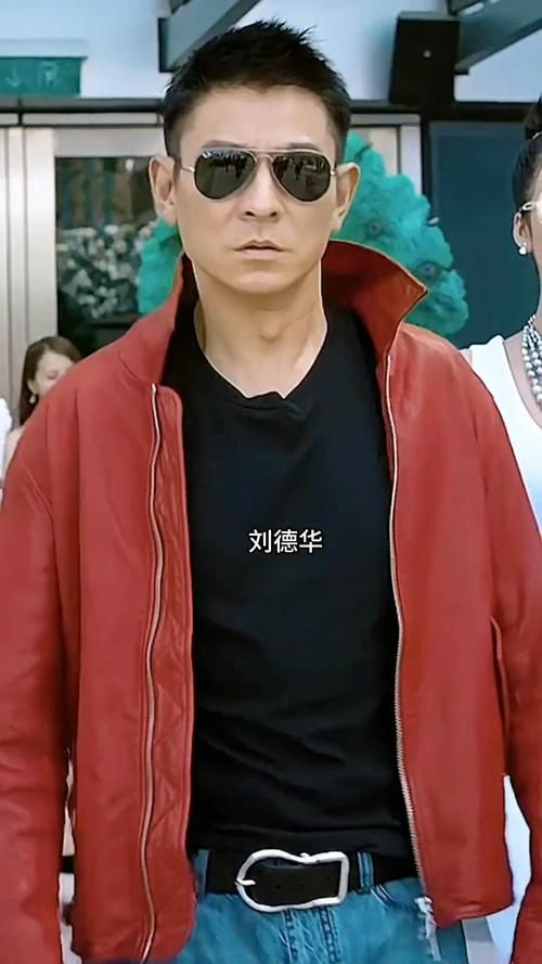 刘德华鞋子款式大盘点：天王同款你值得拥有