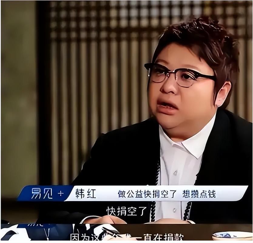 刘德华韩红私下是什么关系？揭秘两人不为人知的友谊
