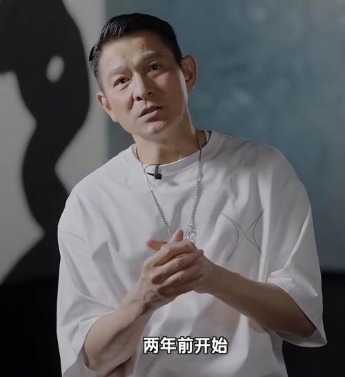 刘德华颁奖实录：细数天王的荣誉与社会贡献