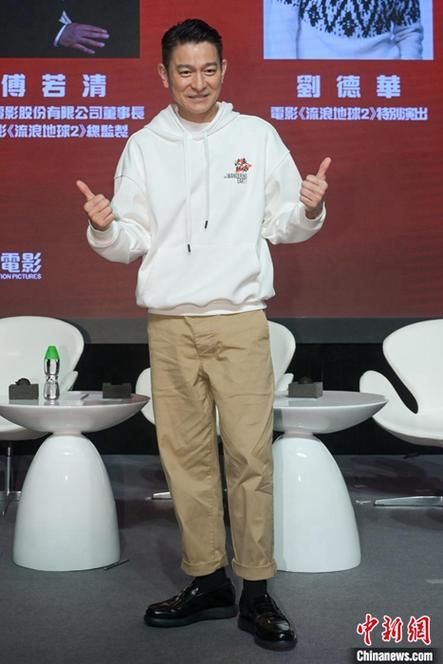 刘德华飙城：1989年黑帮电影经典回顾