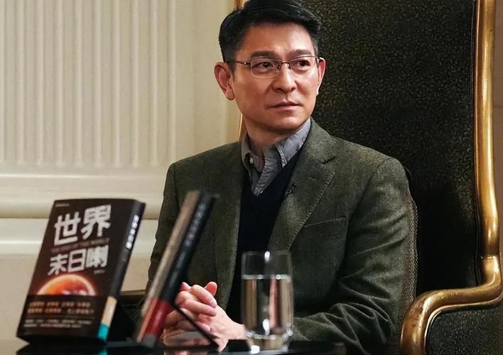 刘德华香港住宅价值多少 明星房产令人惊叹
